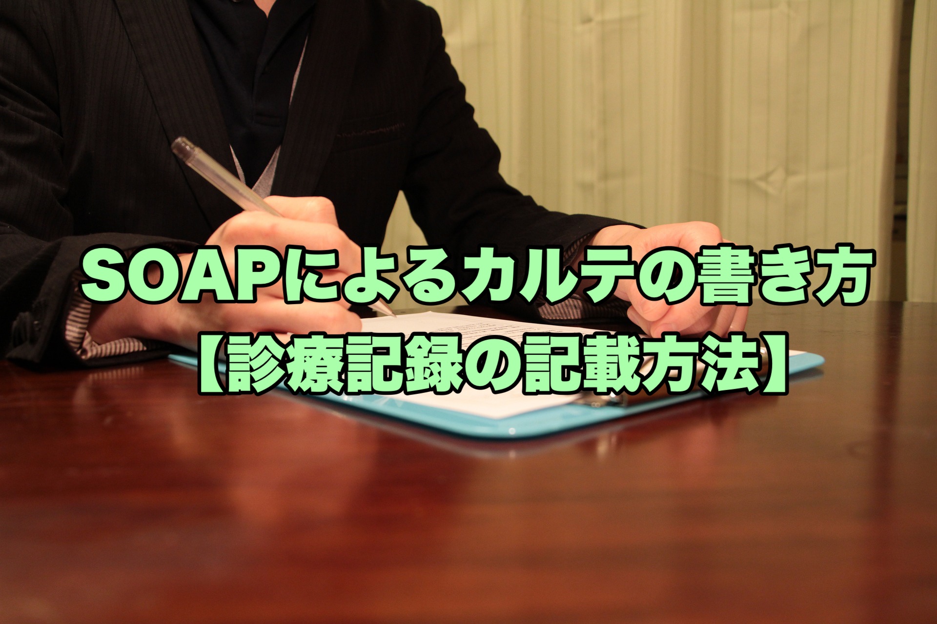 e383aae3838fe38393e383aae382abe383abe38386e381aee585b7e4bd93e79a84e381aae8a898e8bc89e4be8be381a8e3839de382a4e383b3e38388