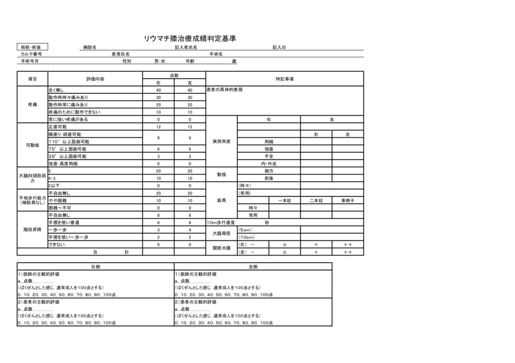 e383aae3838fe38393e383aae5ae9fe7bf92e7949fe381aee3819fe38281e381aee8a995e4bea1e382b3e383a1e383b3e38388e4be8be4b880e8a6a7