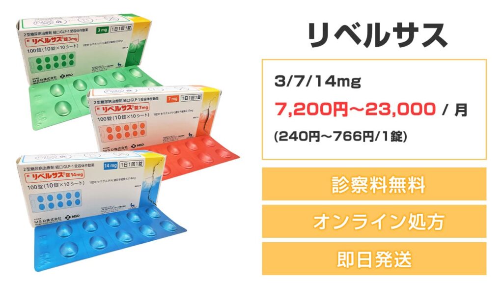 e383aae38399e383abe382b5e382b9e98ca0e381aee58ab9e69e9ce381a8e589afe4bd9ce794a8e381abe381a4e38184e381a6e8a9b3e38197e3818fe8a7a3e8aaac
