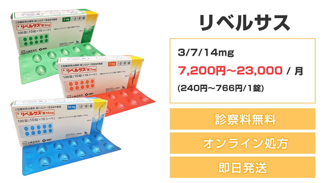 e383aae38399e383abe382b5e382b9e98ca0e381aee58ab9e69e9ce381a8e589afe4bd9ce794a8e381abe381a4e38184e381a6e8a9b3e38197e3818fe8a7a3e8aaac