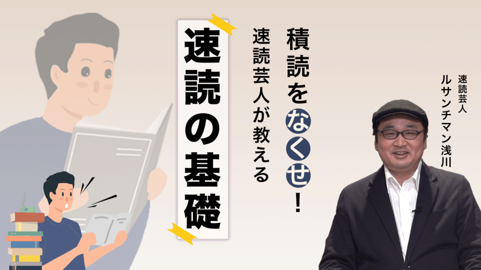 e383abe382b5e383b3e38381e3839ee383b3e381aee4bdbfe38184e696b9e381a8e5ae9fe4be8be38292e5beb9e5ba95e8a7a3e8aaac