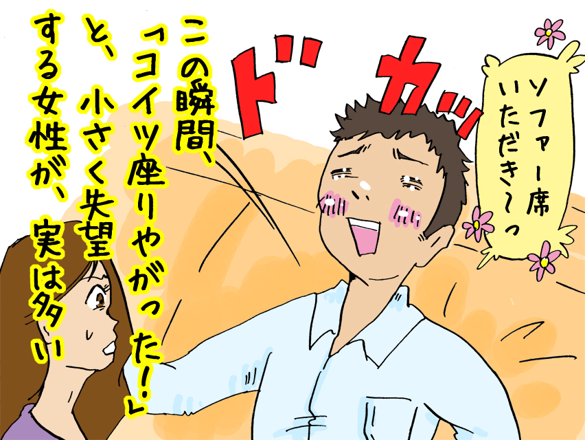 e383ace38387e382a3e383bce38395e382a1e383bce382b9e38388e381aee585b7e4bd93e4be8be381a8e3819de381aee9878de8a681e680a7e381abe381a4e38184