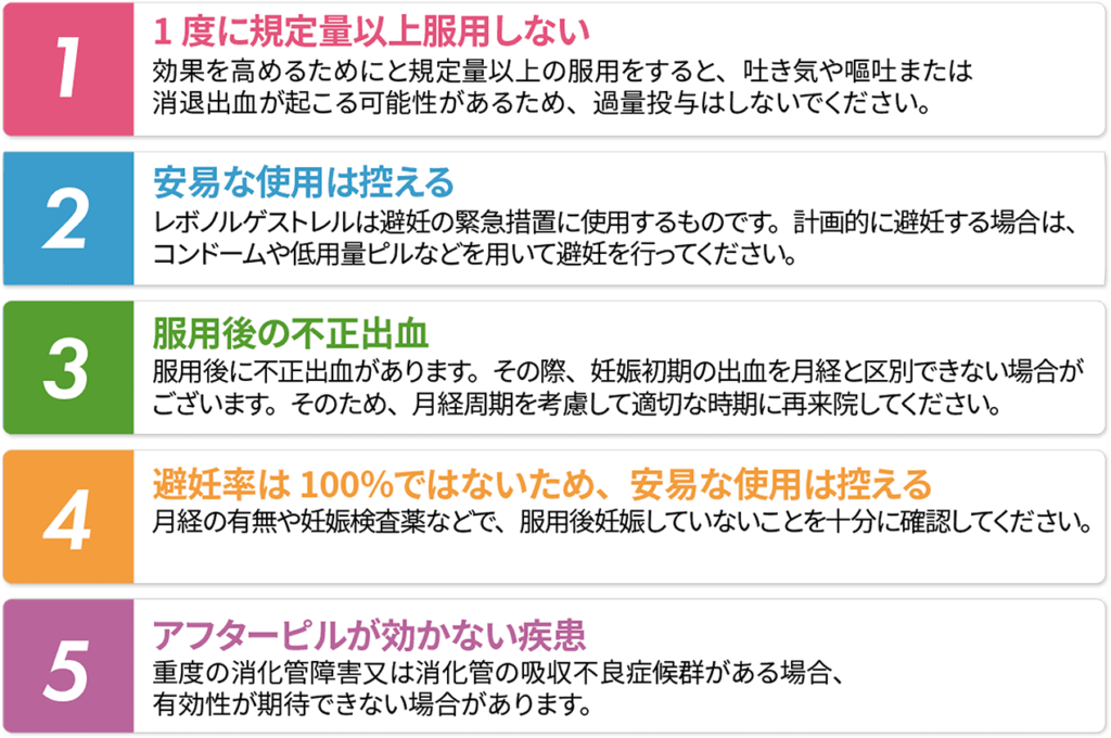 e383ace3839ce3838ee383abe382b2e382b9e38388e383ace383abe381aee58ab9e69e9ce381a8e4bdbfe794a8e696b9e6b395e381abe381a4e38184e381a6e8a7a3