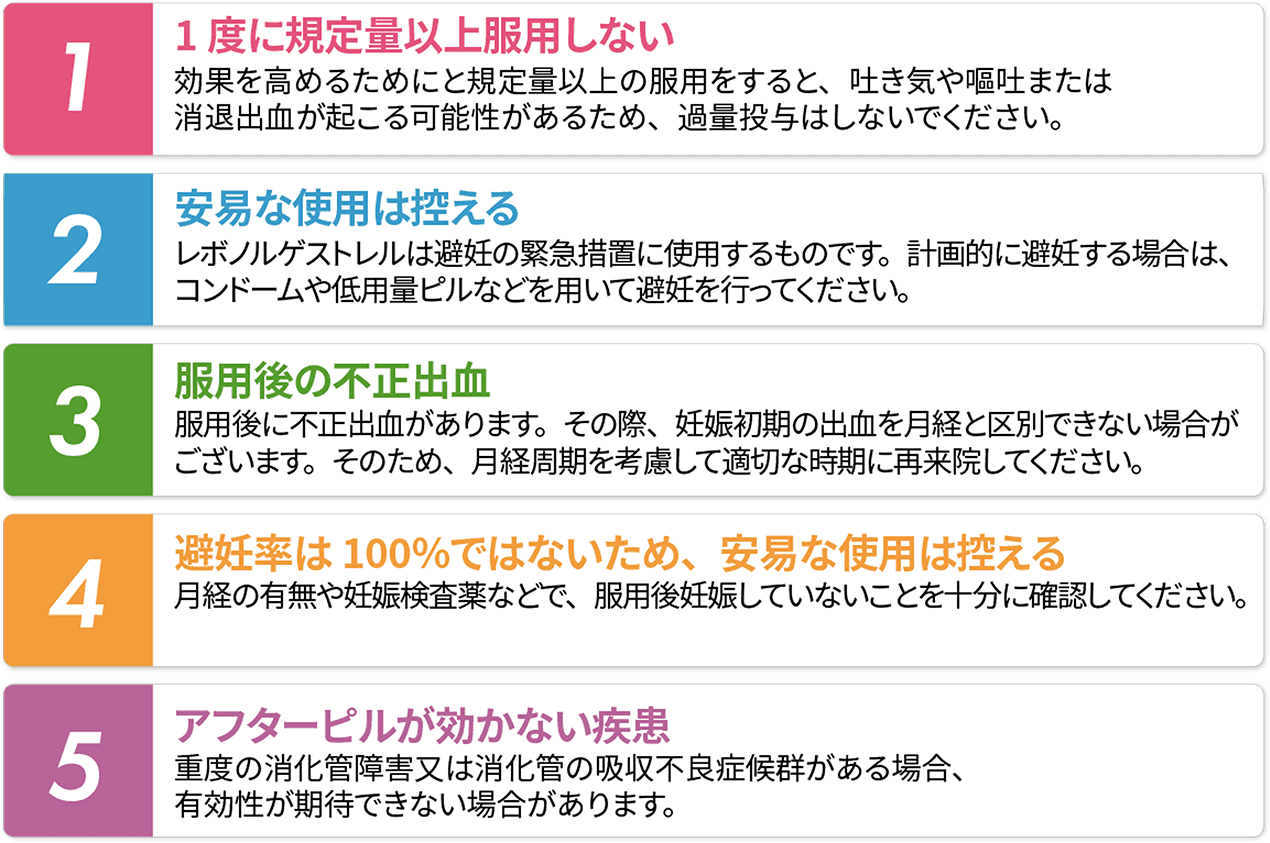 e383ace3839ce3838ee383abe382b2e382b9e38388e383ace383abe381aee58ab9e69e9ce381a8e4bdbfe794a8e696b9e6b395e381abe381a4e38184e381a6e8a7a3