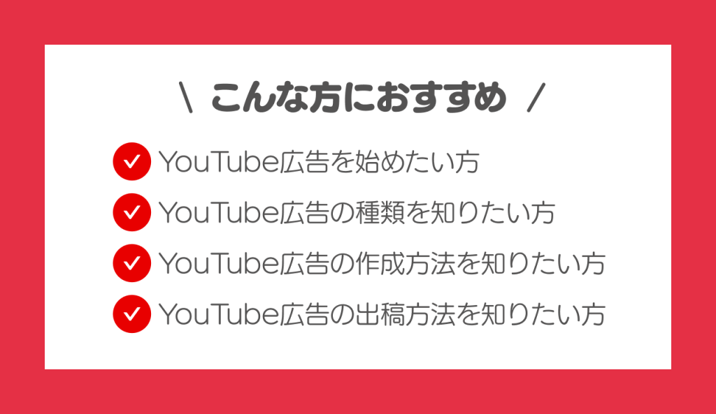 e383afe382a4e38386e383abe382ba e4be8be381aee59ea2e381aee9ad85e58a9be381a8e789b9e5beb4e38292e5beb9e5ba95e8a7a3e8aaac