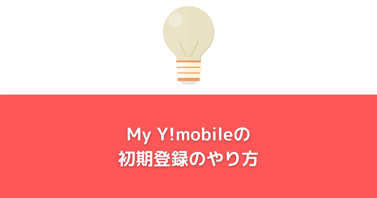 e383afe382a4e383a2e38390e382a4e383abe69caae799bbe98cb2e381aee3818ae6898be7b69ae3818de3818ce6ae8be381a3e381a6e38184e381bee38199e381ae