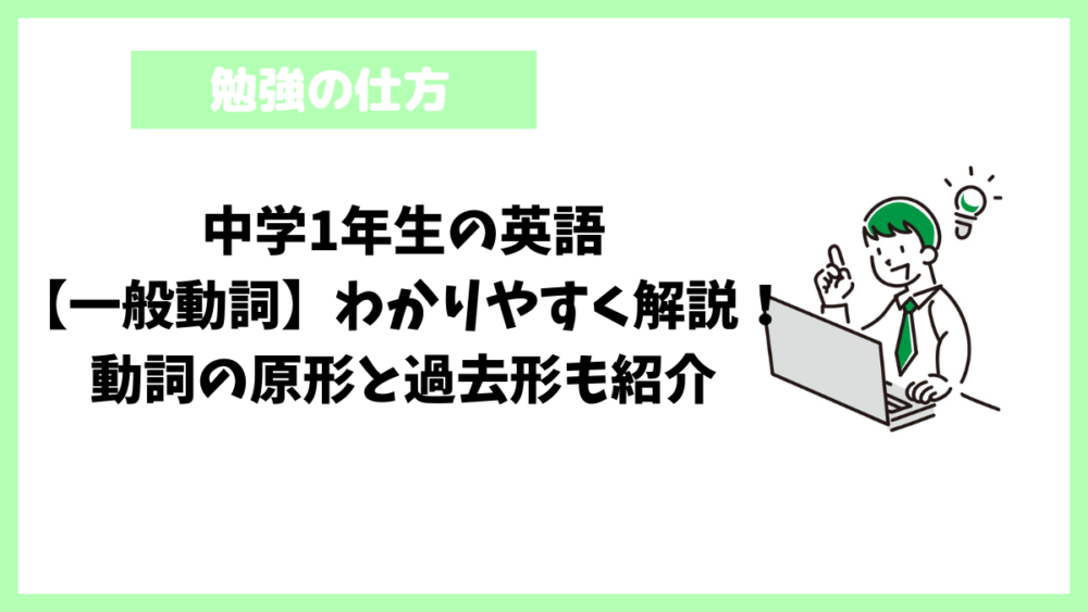 e4b880e888ace58b95e8a99ee381aee4bdbfe38184e696b9e381a8e585b7e4bd93e4be8be38292e5beb9e5ba95e8a7a3e8aaac