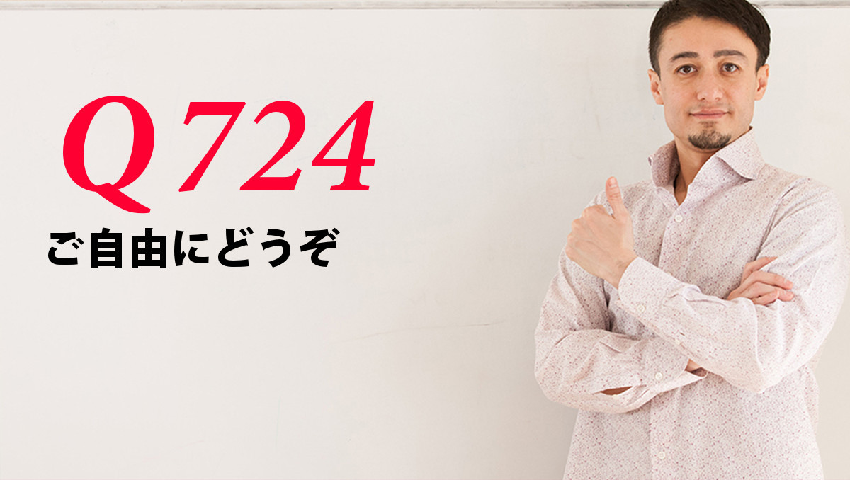 e4b880e8a880e6849fe683b3 e4be8befbc9ae697a5e5b8b8e381a7e4bdbfe38188e3828be38395e383ace383bce382bae99b86