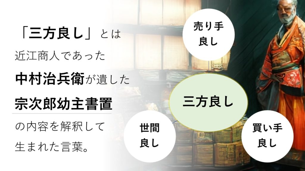 e4b889e696b9e889afe38197e381a8e381afefbc9fe585b7e4bd93e4be8be381a8e3819de381aee9878de8a681e680a7e38292e8a7a3e8aaac