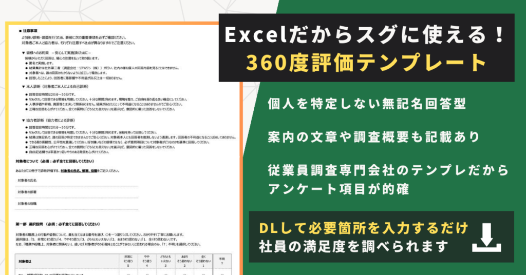 e4b88ae58fb8e381abe69c9fe5be85e38199e3828be38193e381a8 e4be8be69687e381a7e881b7e5a0b4e381aee996a2e4bf82e38292e694b9e59684e38197e38288
