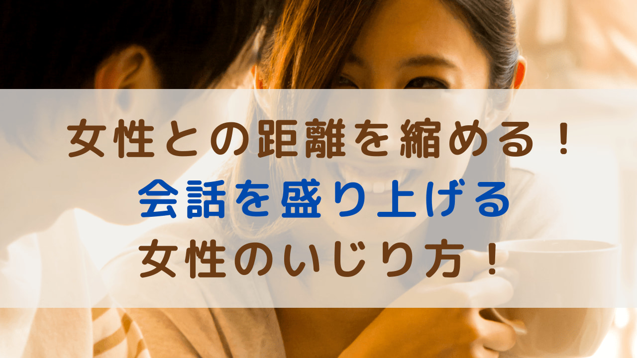 e4b88ae6898be381aae38184e38198e3828ae696b9e381aee5ae9fe4be8be381a8e382b3e3839fe383a5e3838be382b1e383bce382b7e383a7e383b3e8a193