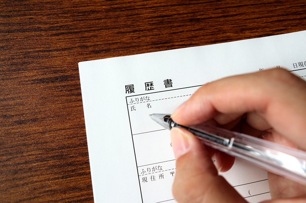 e4b88de68ea1e794a8e79086e794b1e381aee585b7e4bd93e4be8be381a8e694b9e59684e7ad96e38292e5beb9e5ba95e8a7a3e8aaac