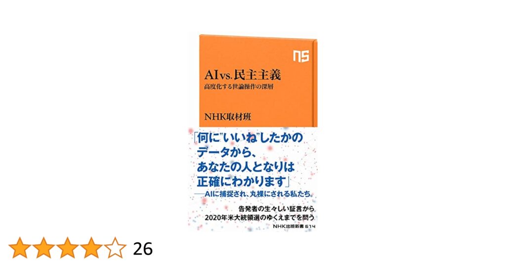 e4b896e8ab96e6938de4bd9ce381aee585b7e4bd93e4be8be381a8e3819de381aee5bdb1e99fbfe38292e68ea2e3828b