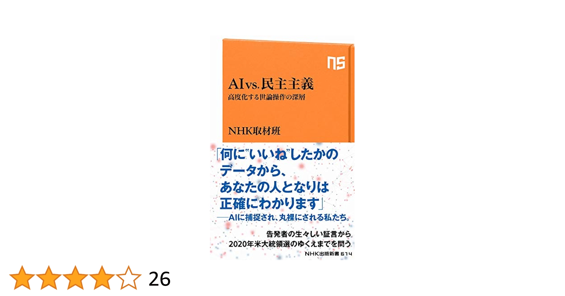 e4b896e8ab96e6938de4bd9ce381aee585b7e4bd93e4be8be381a8e3819de381aee5bdb1e99fbfe38292e68ea2e3828b