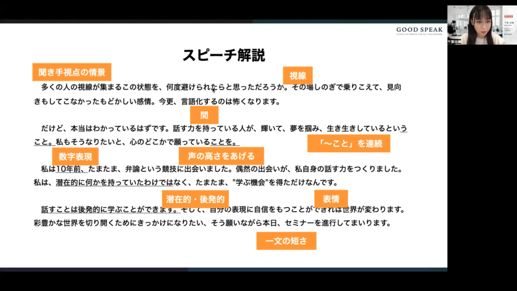 e4b8ade5ada6e7949fe59091e38191e38391e38396e383aae38383e382afe382b9e38394e383bce382ade383b3e382b0e381aee585b7e4bd93e4be8be381a8e3839d