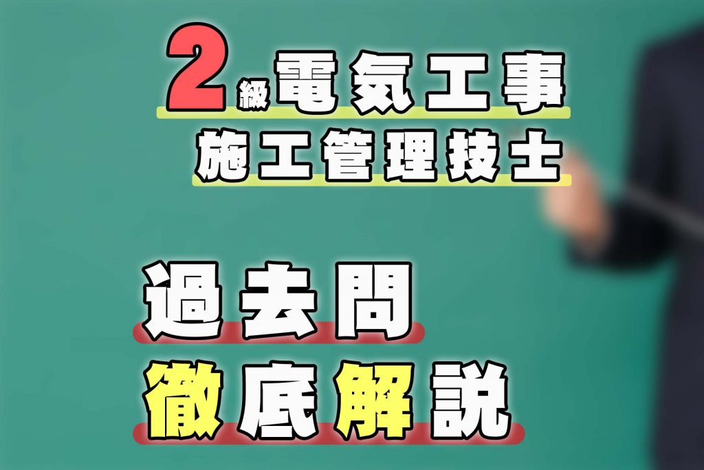 e4ba8ce7b49ae99bbbe6b097e5b7a5e4ba8be696bde5b7a5e7aea1e79086e68a80e5a3abe9818ee58ebbe5958fe381aee9878de8a681e381aae4be8be381a8e6b4bb