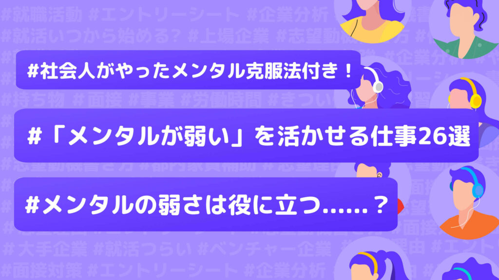 e4babae99693e381aee5bcb1e38195e381aee585b7e4bd93e4be8be381a8e5858be69c8de696b9e6b395e38292e68ea2e3828b