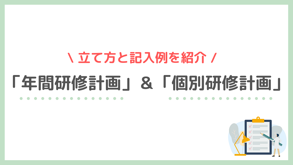 e4bb8be8adb7e5808be588a5e7a094e4bfaee8a888e794bbe381aee585b7e4bd93e79a84e381aae79baee6a899e4be8be381a8e8a8ade5ae9ae696b9e6b395