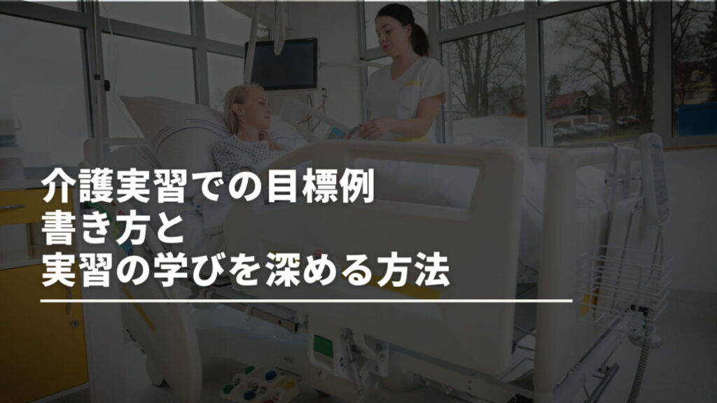 e4bb8be8adb7e5ae9fe7bf92e381aee79baee6a899e4be8be381a8e79fa5e681b5e8a28be3818be38289e381aee5ada6e381b3