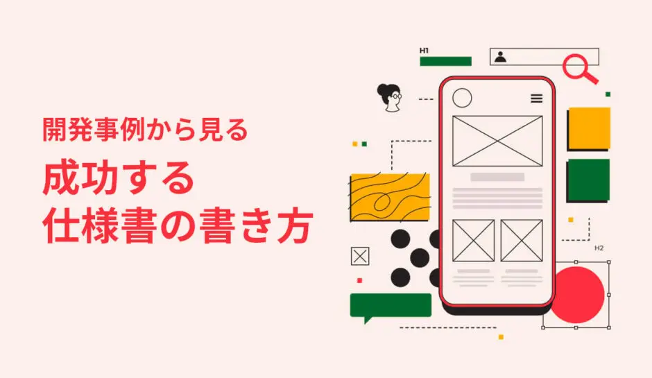 e4bb95e6a798e69bb8 e69bb8e3818de696b9e381aee585b7e4bd93e4be8be381a8e58ab9e69e9ce79a84e381aae3839de382a4e383b3e38388e8a7a3e8aaac