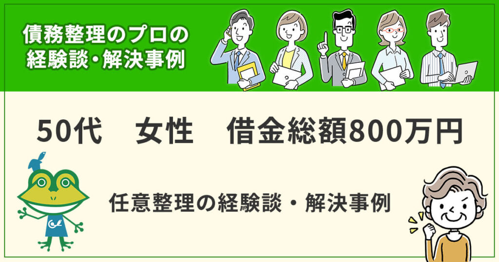 e4bbbbe6848fe695b4e79086e381aee5a4b1e69597e4be8be381a8e3819de381aee58e9fe59ba0e38292e5beb9e5ba95e58886e69e90