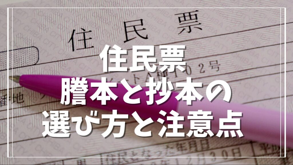 e4bd8fe6b091e7a5a8e381aee4bdbfe794a8e79baee79a84e381a8e585b7e4bd93e4be8be38292e5beb9e5ba95e8a7a3e8aaac
