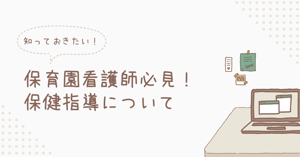 e4bf9de882b2e59c92e381abe3818ae38191e3828be581a5e5bab7e69599e882b2e381aee585b7e4bd93e4be8be381a8e5ae9fe8b7b5e696b9e6b395