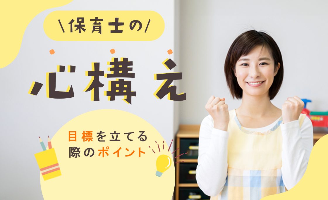 e4bf9de882b2e5a3abe381aee79baee6a899e4be8be69687efbc9ae68890e995b7e38292e4bf83e38199e585b7e4bd93e79a84e381aae382a2e382a4e38387e382a2
