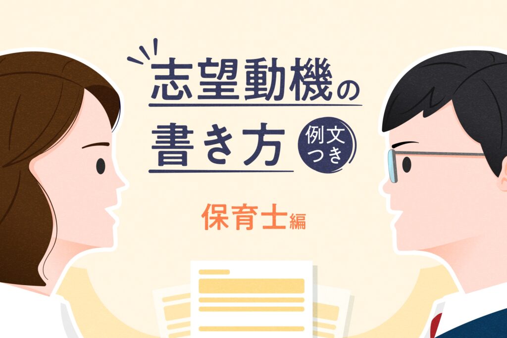 e4bf9de882b2e5a3abe5bf97e69c9be79086e794b1e69bb8e381aee585b7e4bd93e4be8be381a8e3839de382a4e383b3e38388e8a7a3e8aaac