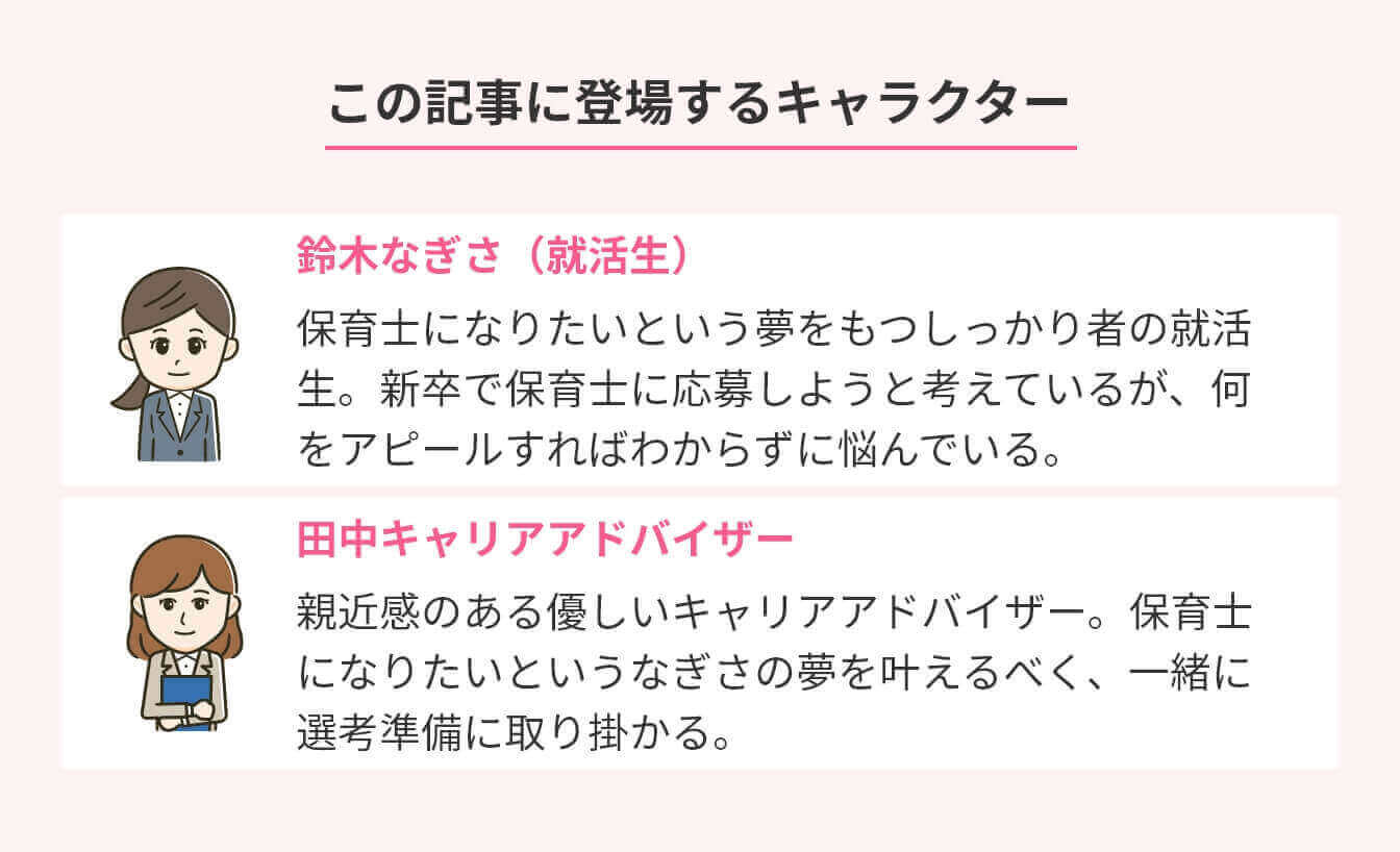 e4bf9de882b2e5a3abe887aae5b7b1pre381aee585b7e4bd93e4be8be381a8e58ab9e69e9ce79a84e381aae382a2e38394e383bce383abe696b9e6b395