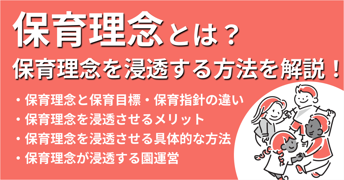 e4bf9de882b2e79086e5bfb5e381aee585b7e4bd93e4be8be381a8e3819de381aee9878de8a681e680a7e381abe381a4e38184e381a6