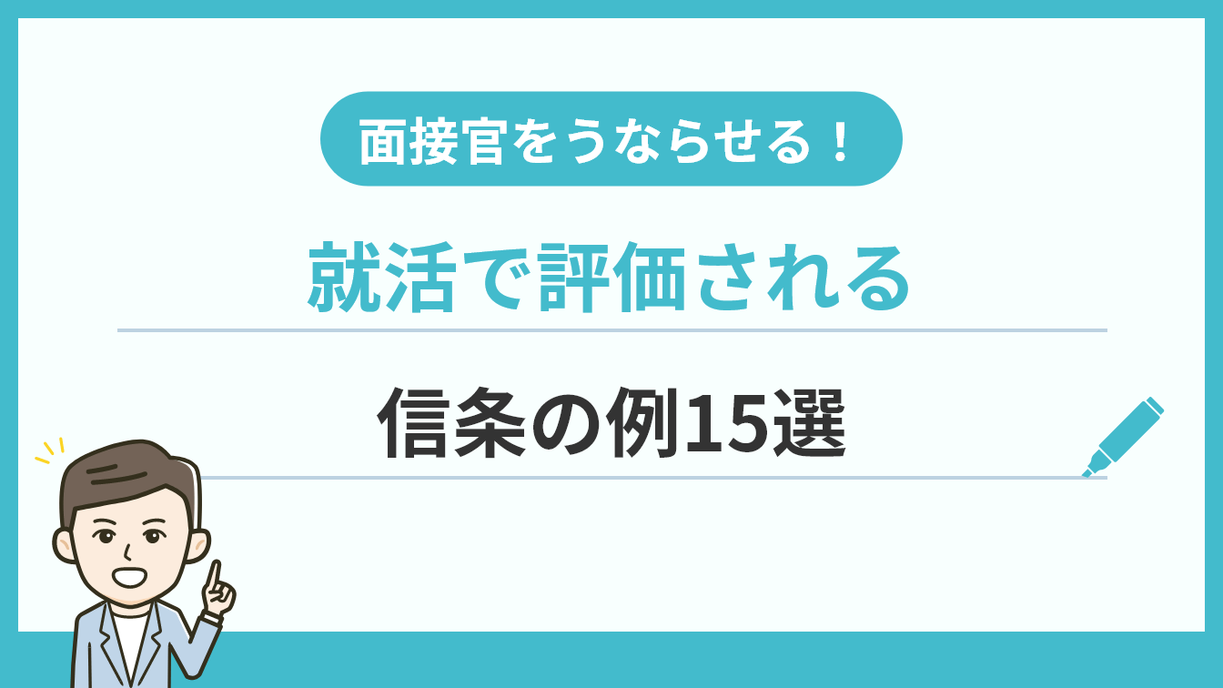 e4bfa1e5bfb5e381a8e381afe4bd95e3818befbc9fe5ae9fe7949fe6b4bbe381abe3818ae38191e3828be585b7e4bd93e4be8be381a8e5bdb1e99fbf