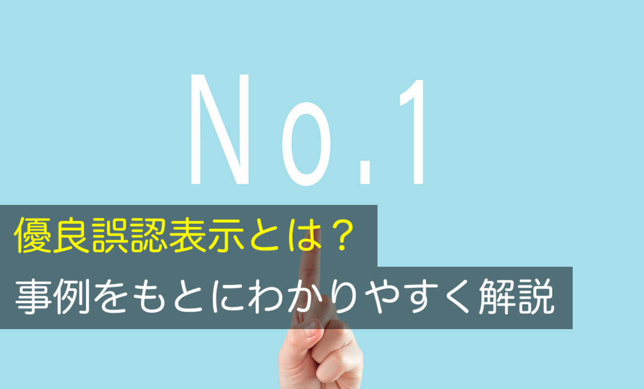 e584aae889afe8aaa4e8aa8de381a8e381afefbc9fe585b7e4bd93e4be8be381a8e5bdb1e99fbfe38292e8a9b3e38197e3818fe8a7a3e8aaac