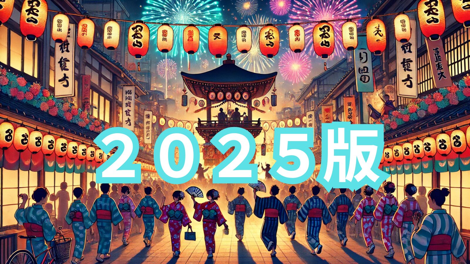 e585abe59d82e7a5ade3828ae381aee9ad85e58a9be381a8e6adb4e58fb2e38292e6b7b1e3818fe79fa5e3828be696b9e6b395