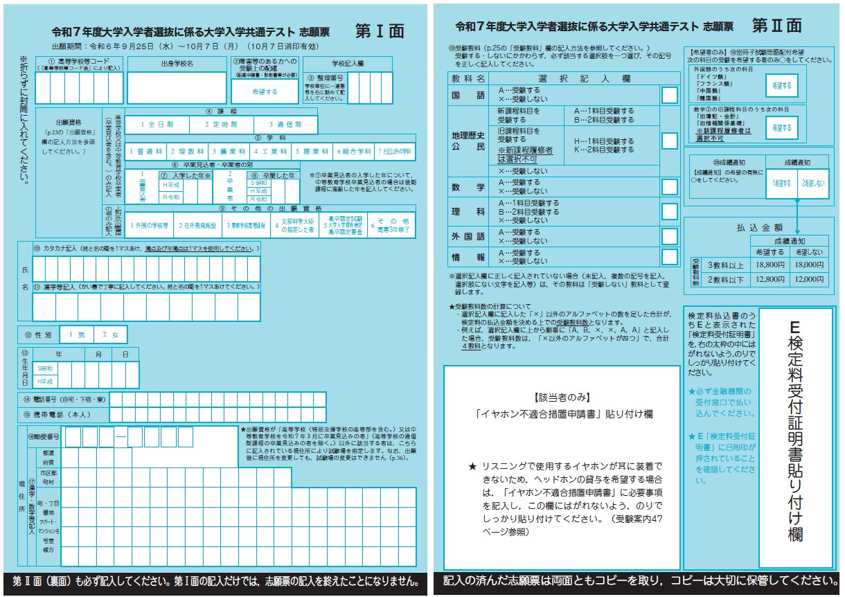 e585b1e9809ae38386e382b9e38388e587bae9a198e69bb8e9a19ee381aee585b7e4bd93e4be8be381a8e5bf85e8a681e381aae6ba96e58299e696b9e6b395