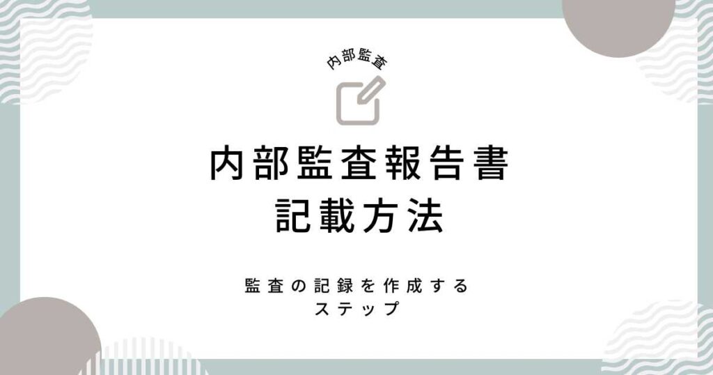 e58685e983a8e79ba3e69fbbe5a0b1e5918ae69bb8e69687e4be8be381aee585b7e4bd93e4be8be381a8e4bd9ce68890e3839de382a4e383b3e38388