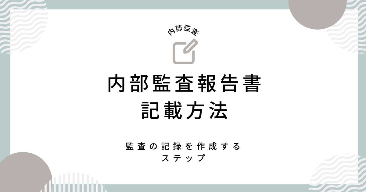 e58685e983a8e79ba3e69fbbe5a0b1e5918ae69bb8e69687e4be8be381aee585b7e4bd93e4be8be381a8e4bd9ce68890e3839de382a4e383b3e38388