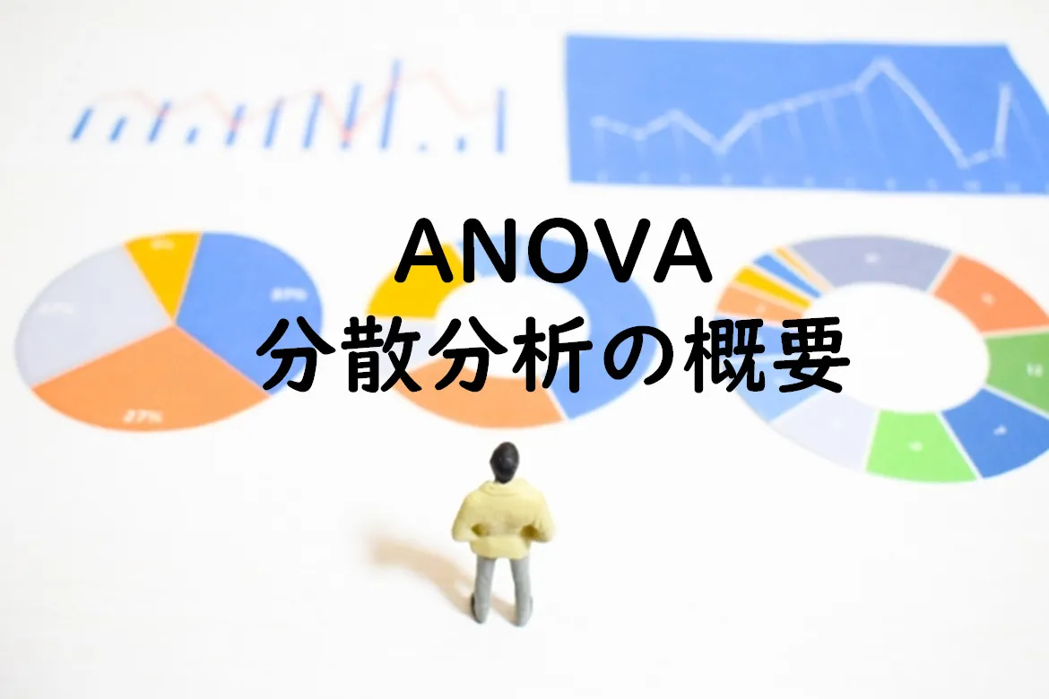 e58886e695a3e58886e69e90e381aee5ae9fe4be8be381a8e5bf9ce794a8efbc9ae38387e383bce382bfe8a7a3e69e90e381aee5bcb7e58a9be38384e383bce383ab