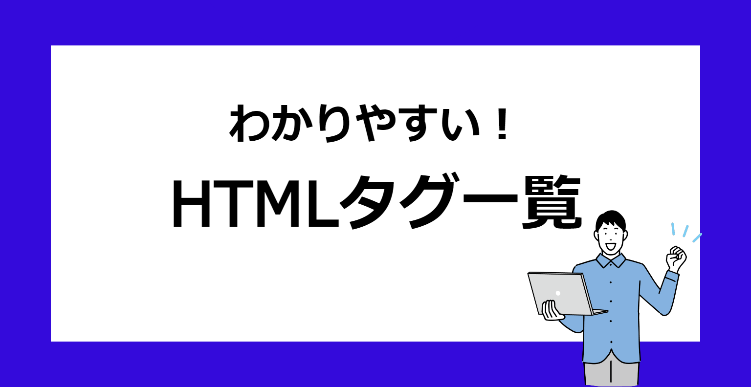 e5889de5bf83e88085e59091e38191e381aehtmle382bfe382b0e4b880e8a6a7e381a8e3819de381aee4bdbfe38184e696b9