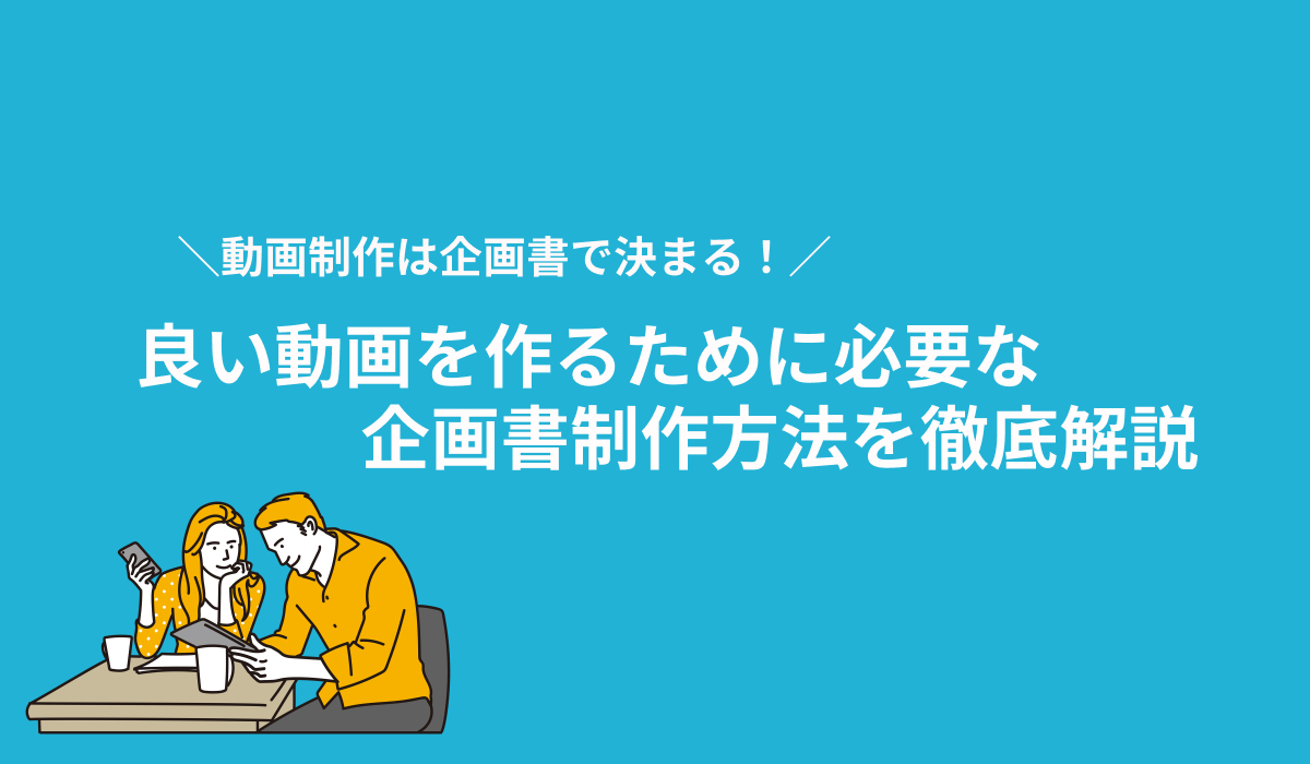 e58ab9e69e9ce79a84e381aae38389e383a9e3839ee4bc81e794bbe69bb8e38386e383b3e38397e383ace383bce38388e381aee4be8be381a8e6b4bbe794a8e6b395