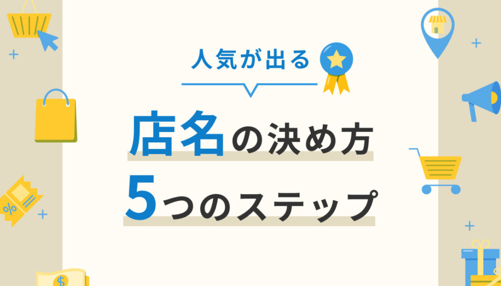 e58ab9e69e9ce79a84e381aae3838de383bce3839fe383b3e382b0e381aee68890e58a9fe4ba8be4be8be381a8e5a4b1e69597e4ba8be4be8b