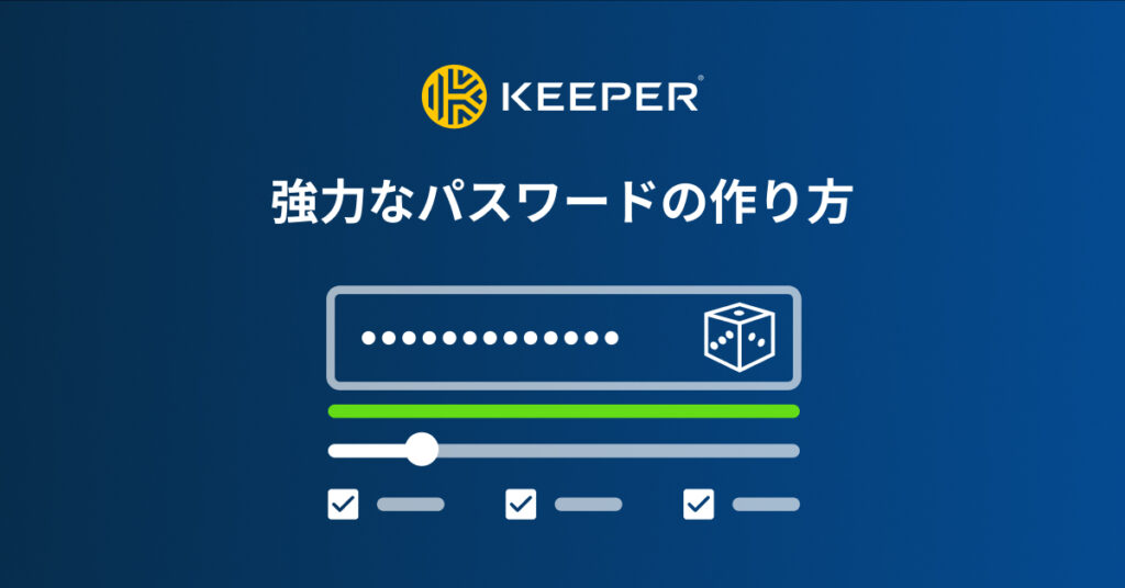 e58ab9e69e9ce79a84e381aae38391e382b9e383afe383bce38389e381aee38392e383b3e38388e4be8be381a8e981b8e381b3e696b9e382ace382a4e38389