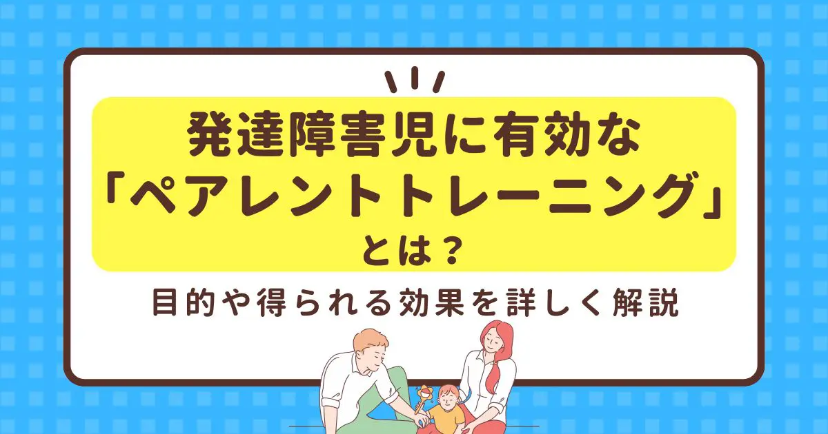 e58ab9e69e9ce79a84e381aae3839ae382a2e383ace383b3e38388e38388e383ace383bce3838be383b3e382b0e381aee5ae9fe8b7b5e4be8be381a8e383a1e383aa