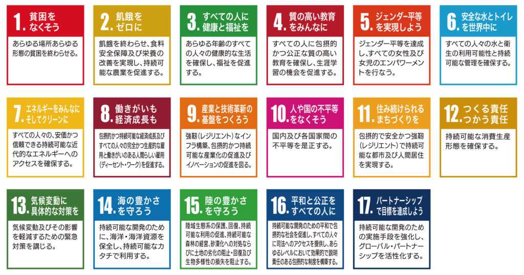 e58ab9e69e9ce79a84e381aasdgse382ade383a3e38383e38381e382b3e38394e383bce381aee68890e58a9fe4ba8be4be8be381a8e789b9e5beb4