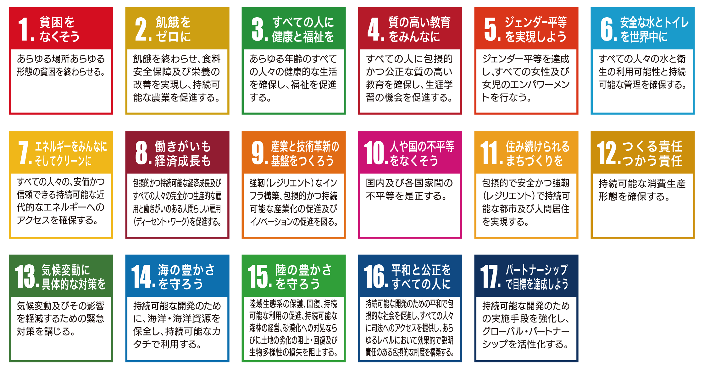 e58ab9e69e9ce79a84e381aasdgse382ade383a3e38383e38381e382b3e38394e383bce381aee68890e58a9fe4ba8be4be8be381a8e789b9e5beb4