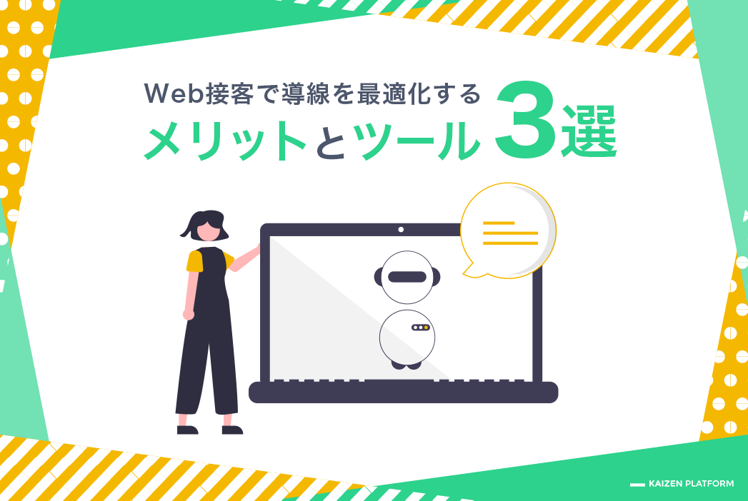 e58ab9e69e9ce79a84e381aawebe68ea5e5aea2e381aee68890e58a9fe4ba8be4be8be381a8e5ae9fe8b7b5e696b9e6b395