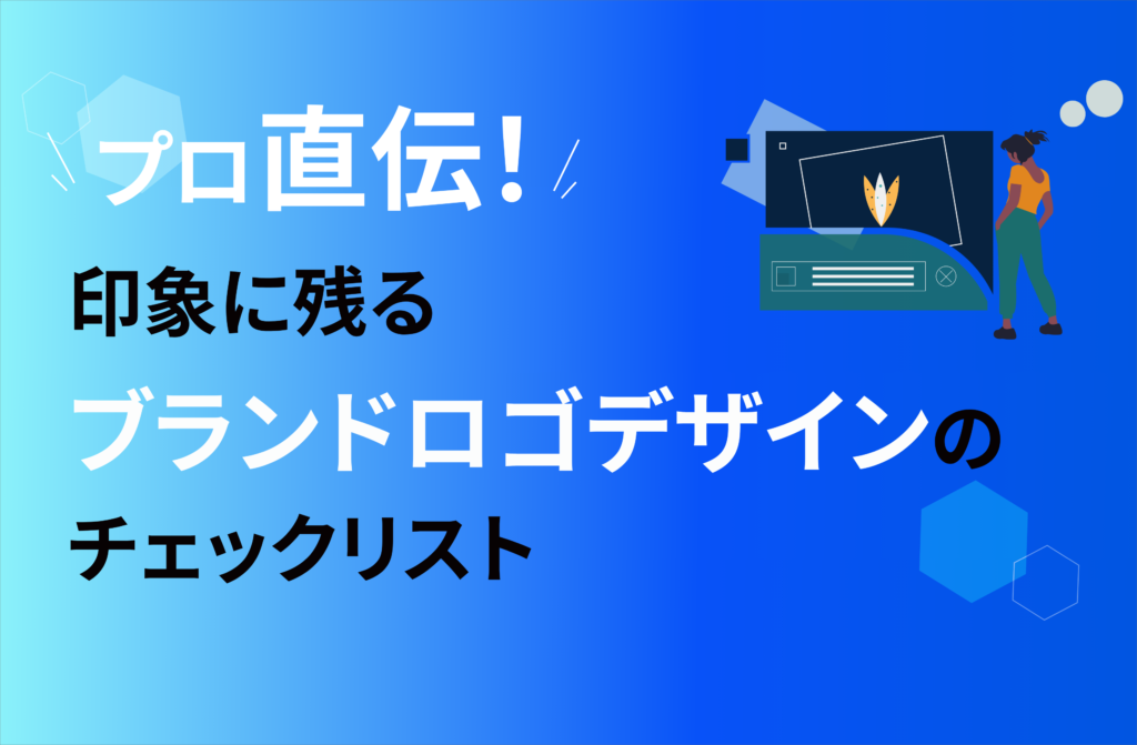 e58db0e8b1a1e381abe6ae8be3828be383ade382b4e381aee68890e58a9fe4ba8be4be8be381a8e38387e382b6e382a4e383b3e381aee7a798e8a8a3