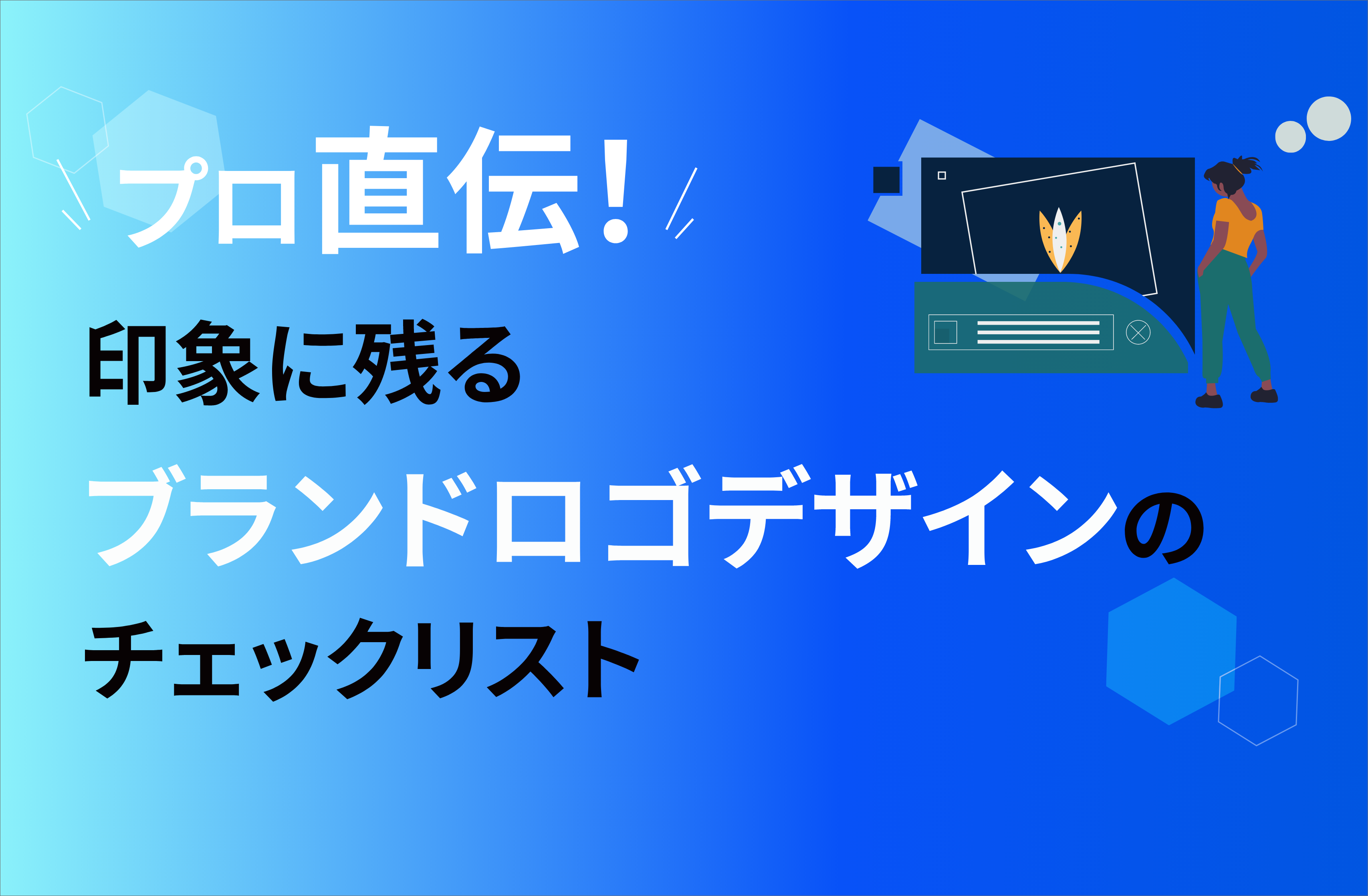 e58db0e8b1a1e381abe6ae8be3828be383ade382b4e381aee68890e58a9fe4ba8be4be8be381a8e38387e382b6e382a4e383b3e381aee7a798e8a8a3