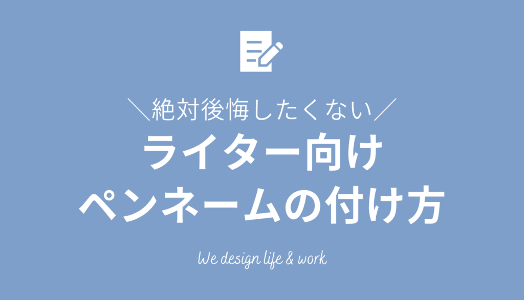 e58db0e8b1a1e79a84e381aae3839ae383b3e3838de383bce383a0e4be8be381a8e3819de381aee981b8e381b3e696b9e381abe381a4e38184e381a6