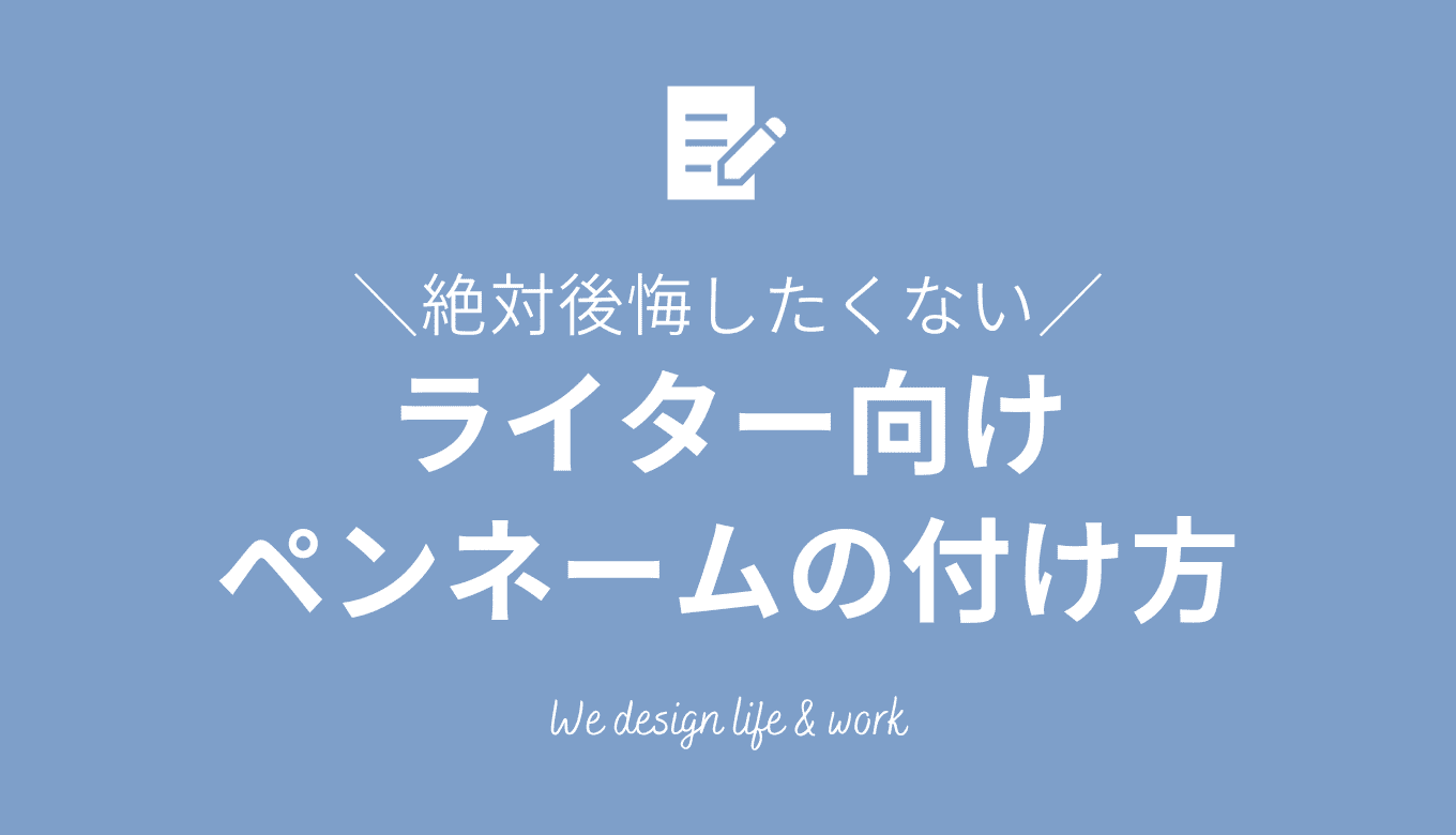 e58db0e8b1a1e79a84e381aae3839ae383b3e3838de383bce383a0e4be8be381a8e3819de381aee981b8e381b3e696b9e381abe381a4e38184e381a6